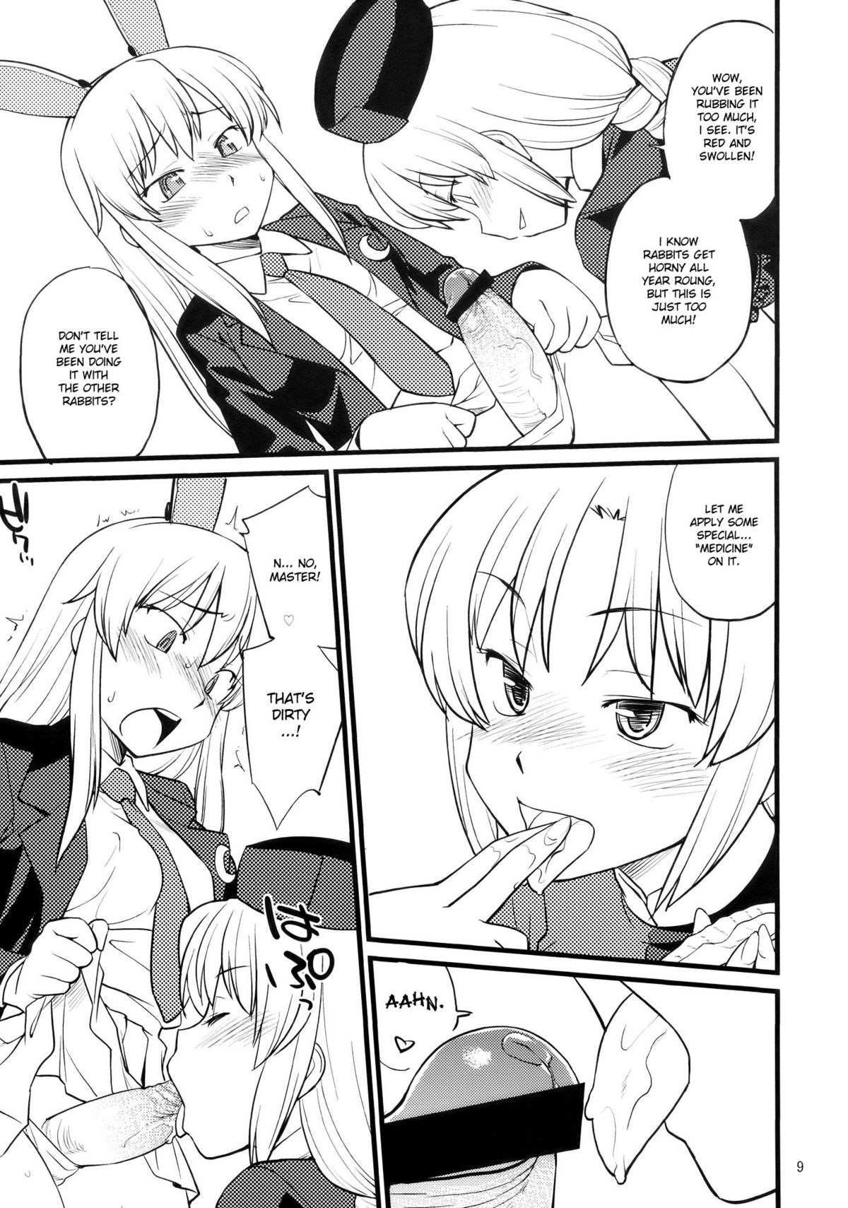 Moon Phase page 10 full