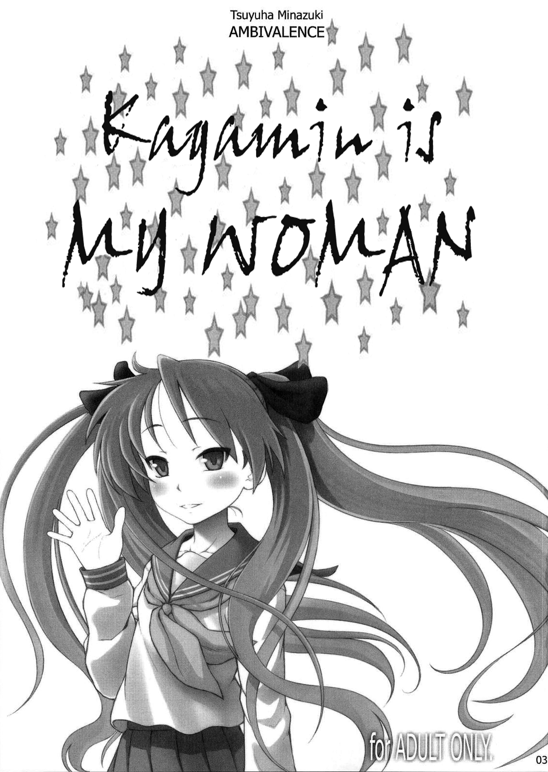 Kagamin wa Ore no Yome | Kagamin Is My Woman   =LWB= page 2 full