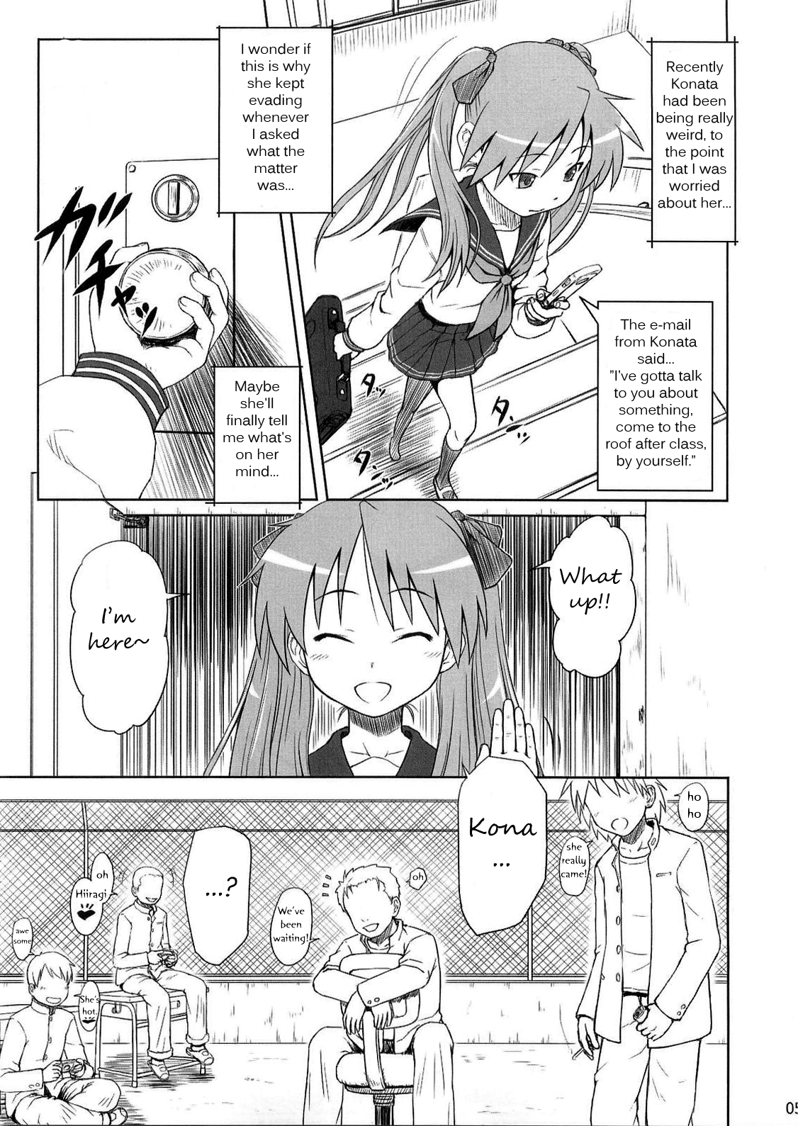 Kagamin wa Ore no Yome | Kagamin Is My Woman   =LWB= page 4 full