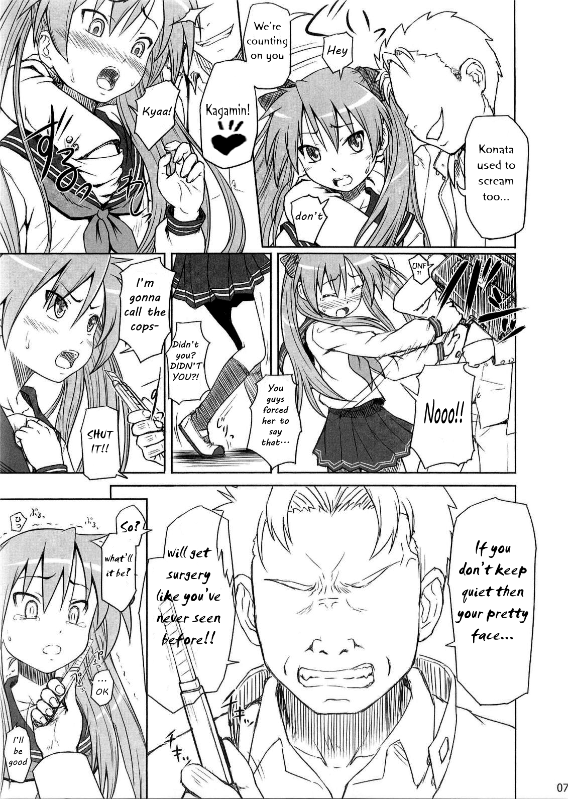 Kagamin wa Ore no Yome | Kagamin Is My Woman   =LWB= page 6 full