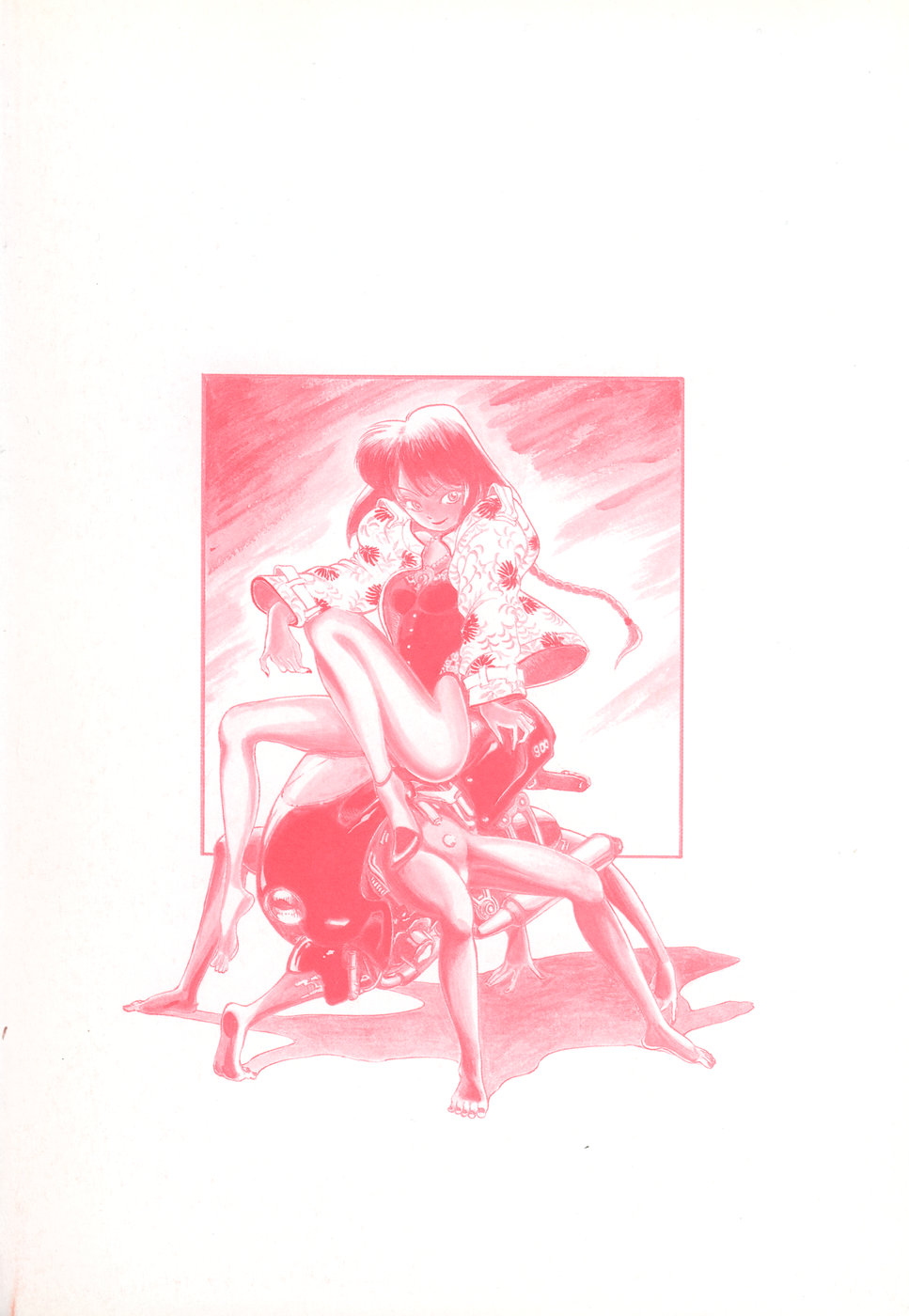 Dekoboko Nymphomania - Slapstick Nympho Mania page 4 full