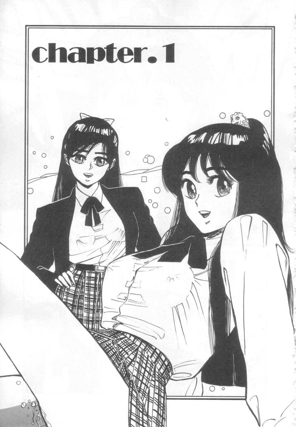 Vanity Angel page 4 full