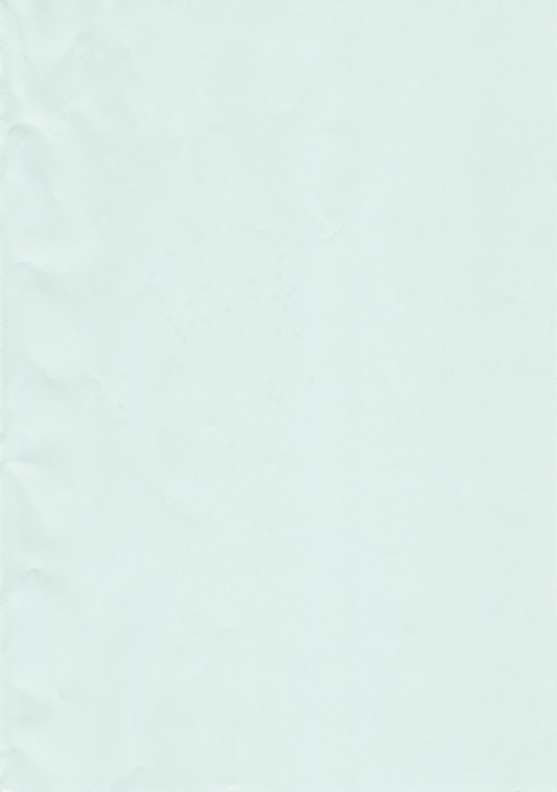 TO-LOVE-L2!! page 3 full