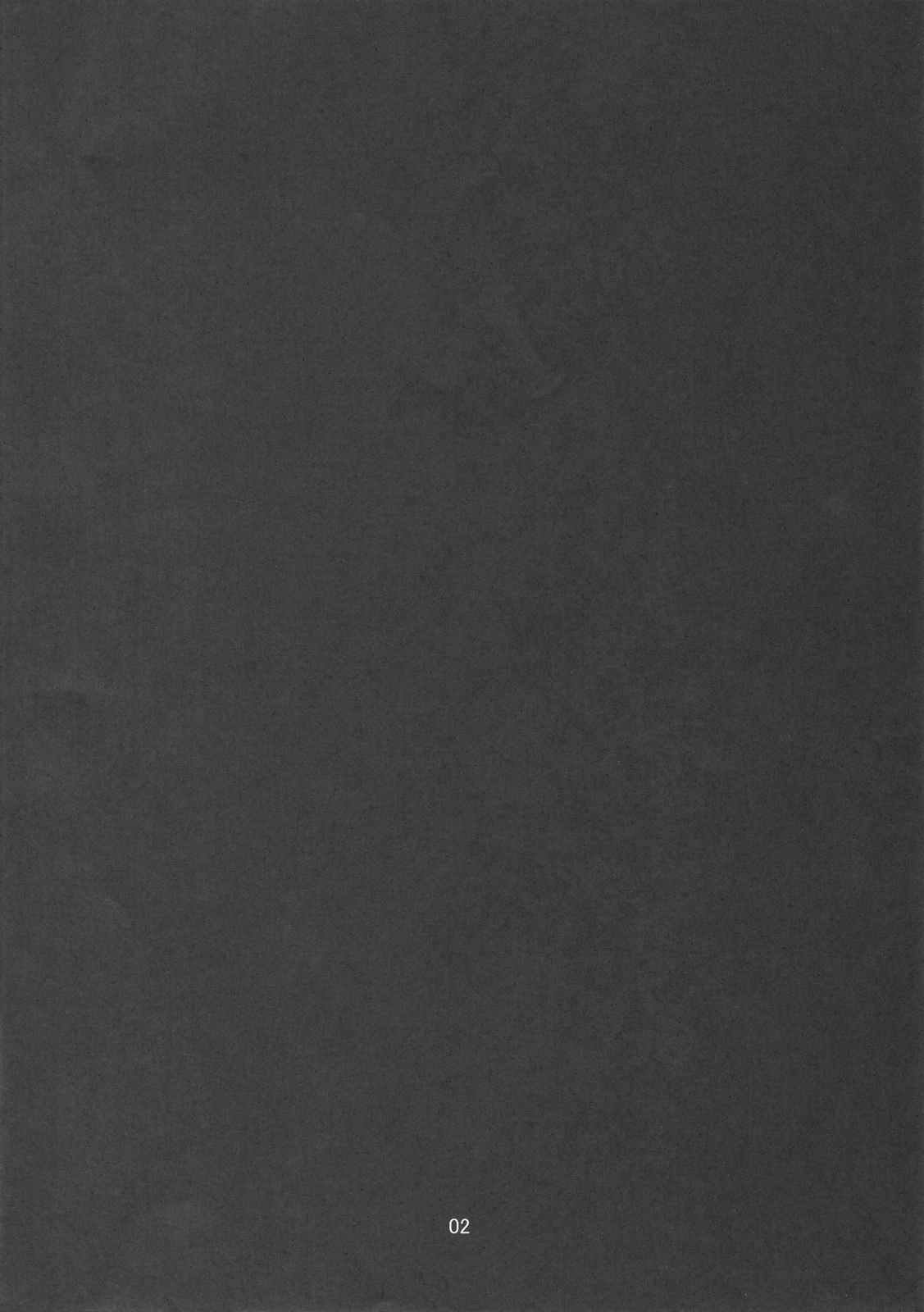 TO-LOVE-L2!! page 5 full