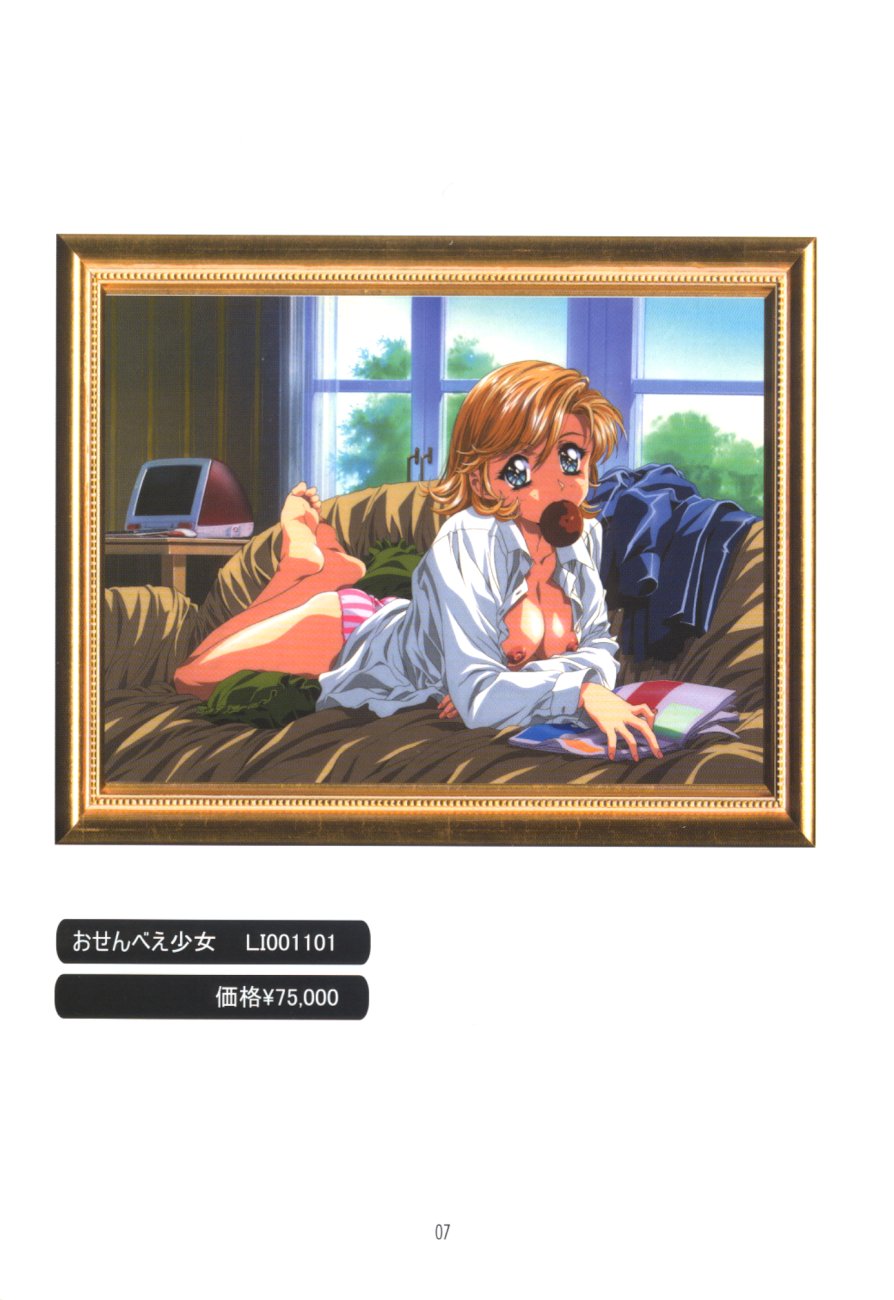 Radical Arts Graphics page 7 full