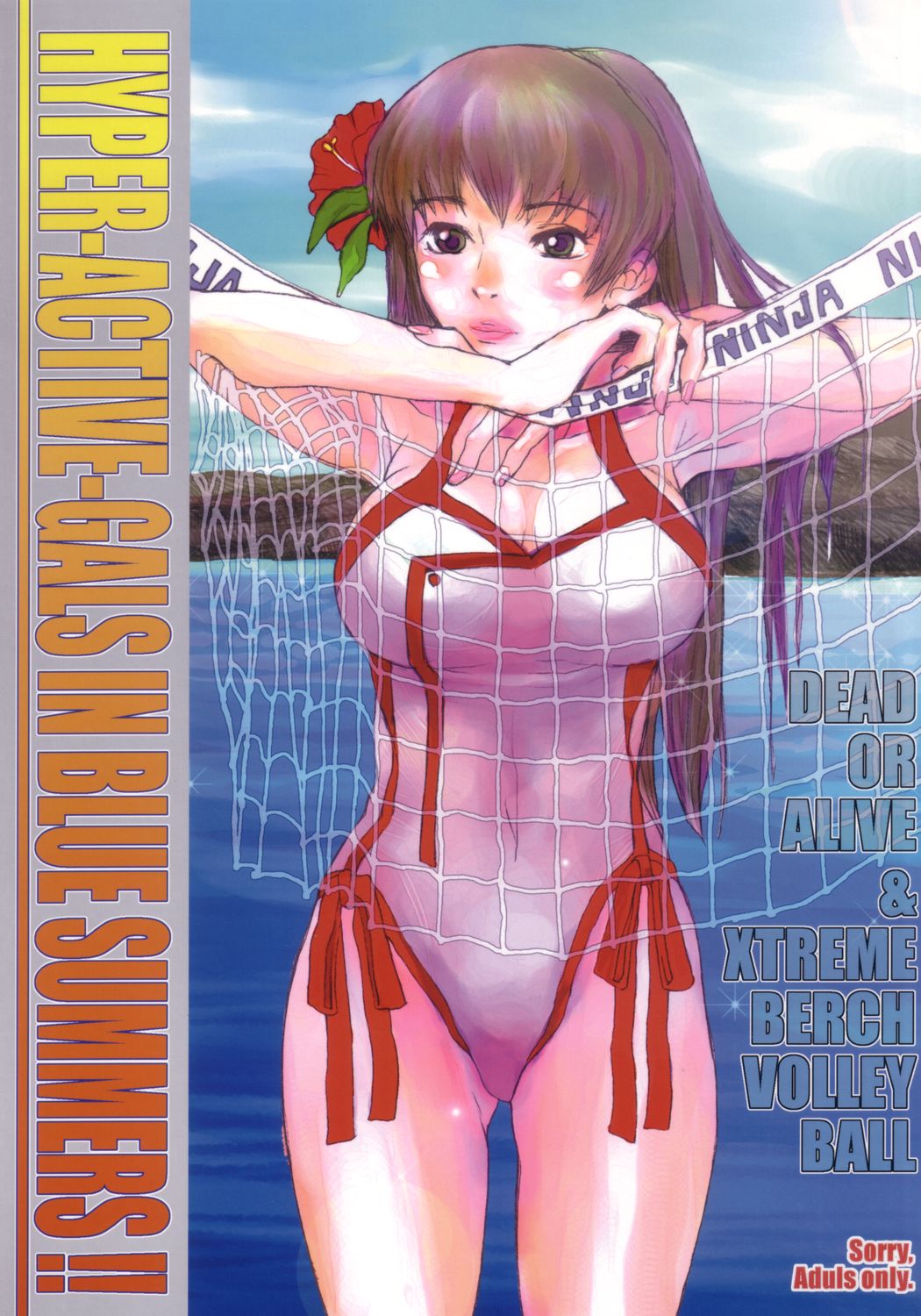 HYPER-ACTIVE-GALS IN BLUE SUMMERS!! page 1 full