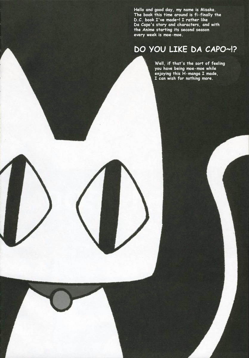 Girls pop page 3 full