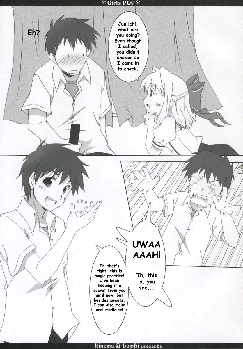 Girls pop page 6 full