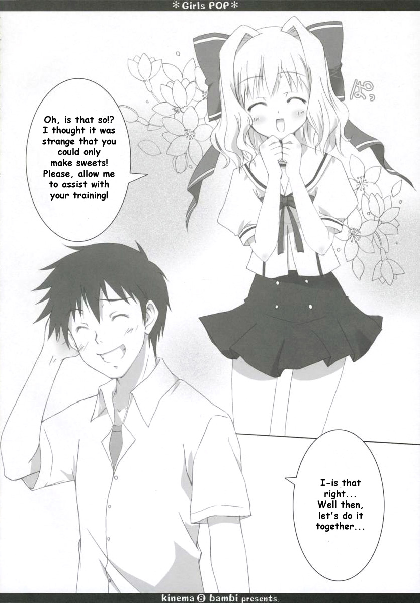 Girls pop page 7 full