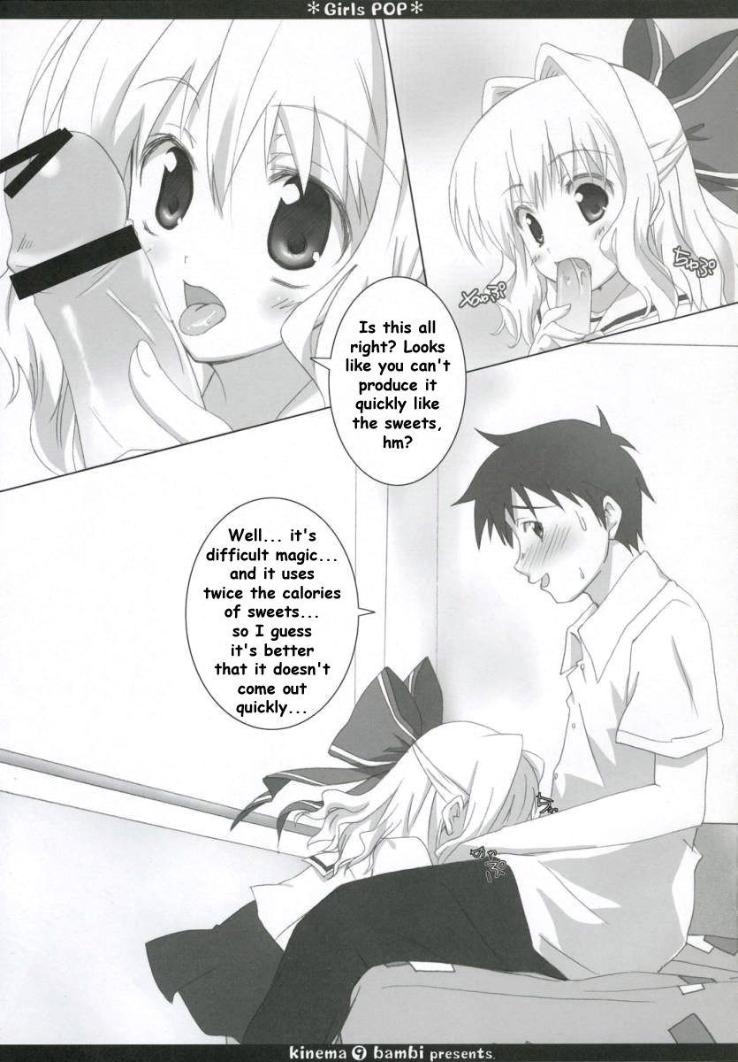 Girls pop page 8 full