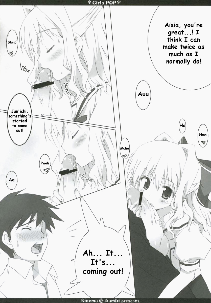 Girls pop page 9 full