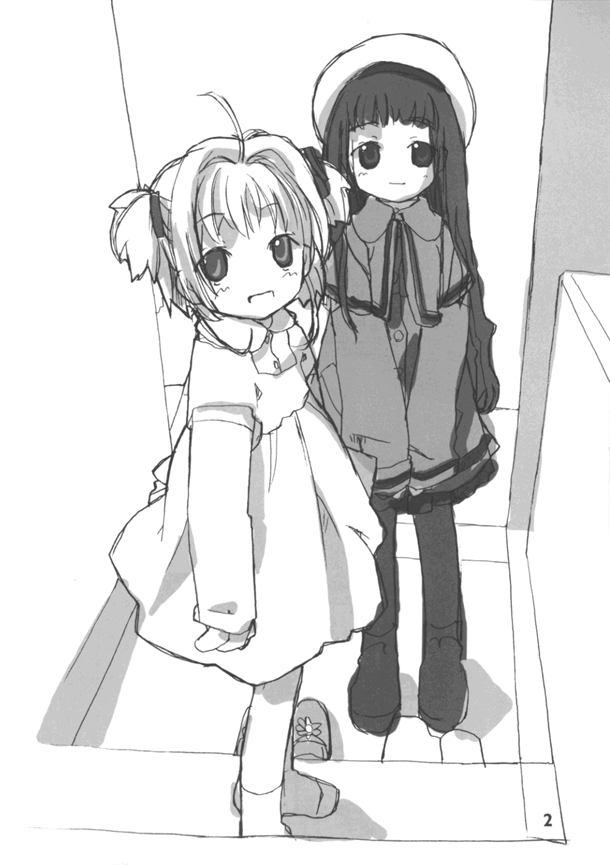 pictorial page 3 full