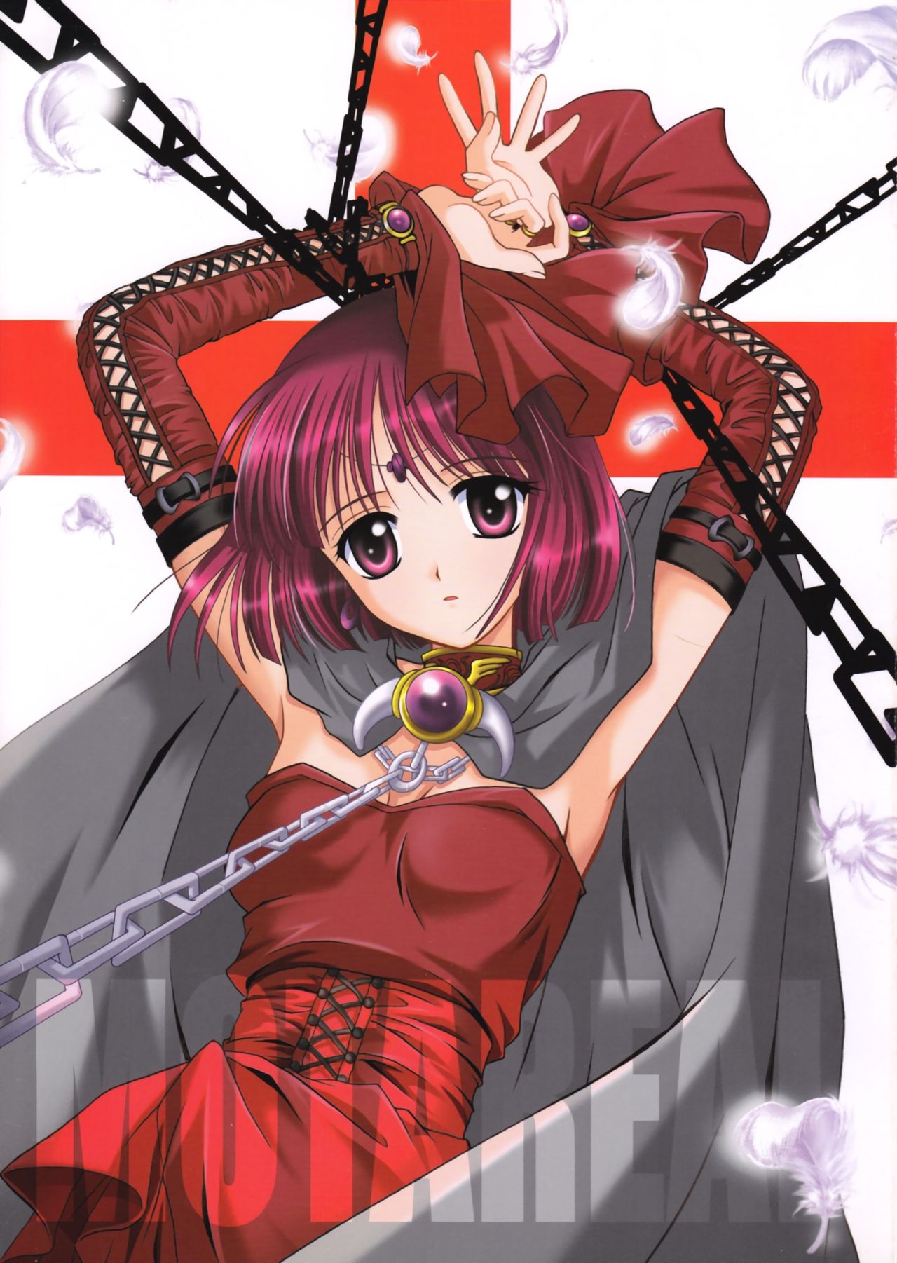 Motare Ai page 1 full