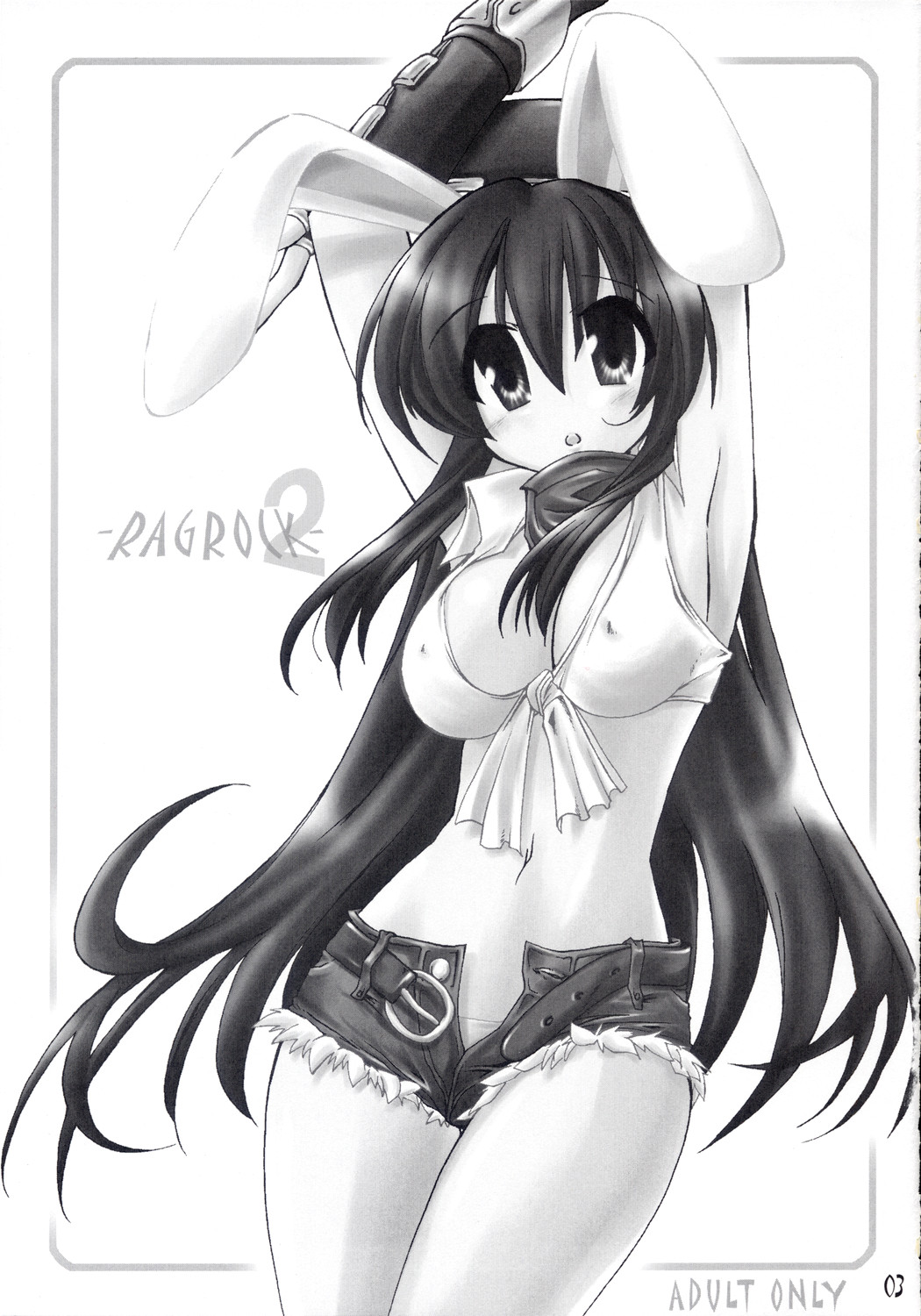 Ragrock2 page 2 full