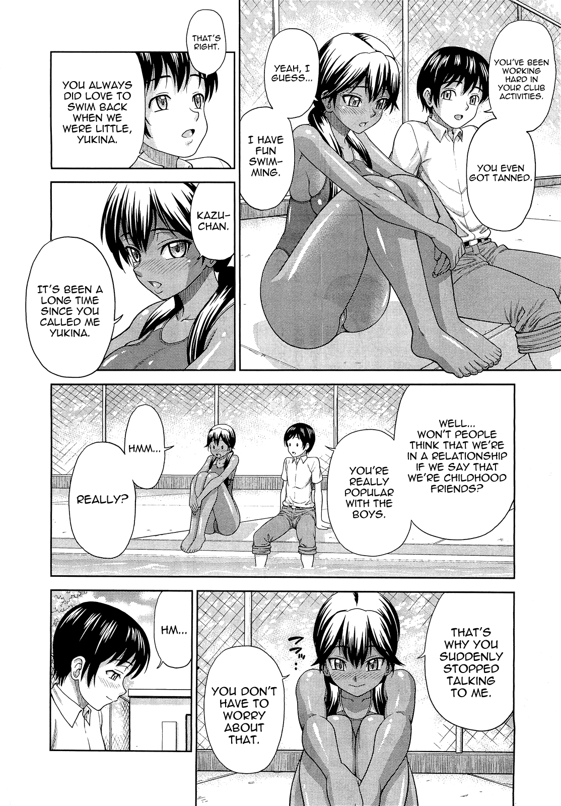 Kanojo ga Mizugi ni Kigaetara | When She Changes into a Swimsuit... page 4 full