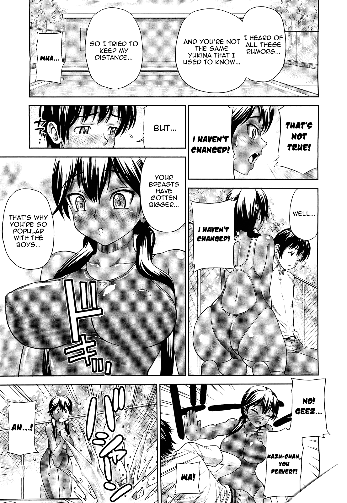 Kanojo ga Mizugi ni Kigaetara | When She Changes into a Swimsuit... page 5 full