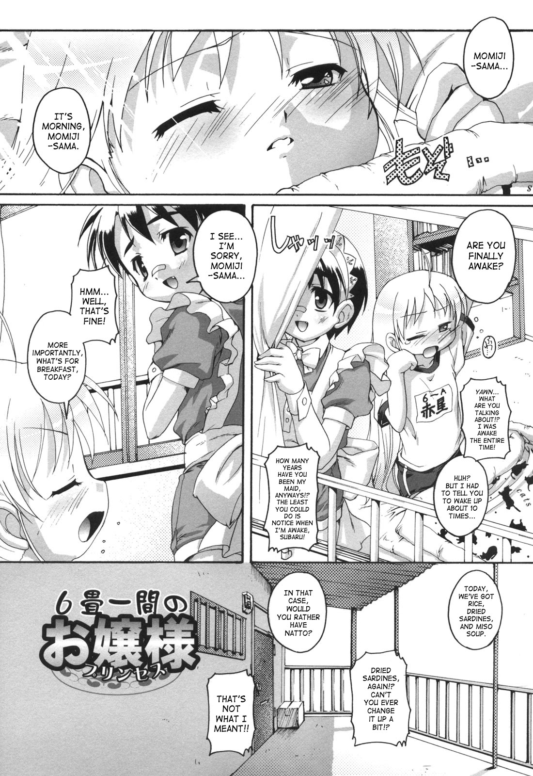 6-Jou Hitoma no Ojousama | 6 Tatami Room Princess page 1 full