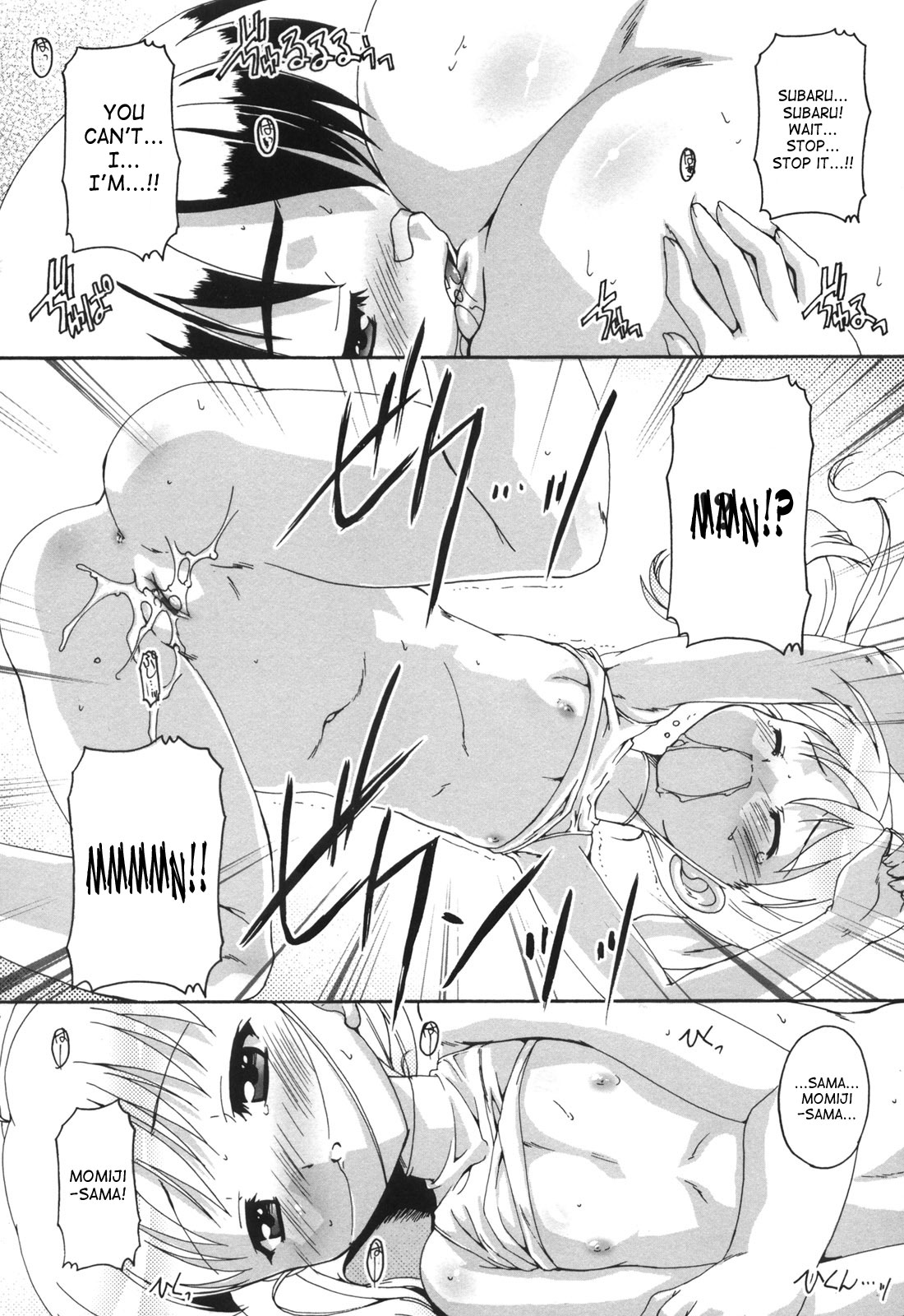 6-Jou Hitoma no Ojousama | 6 Tatami Room Princess page 10 full
