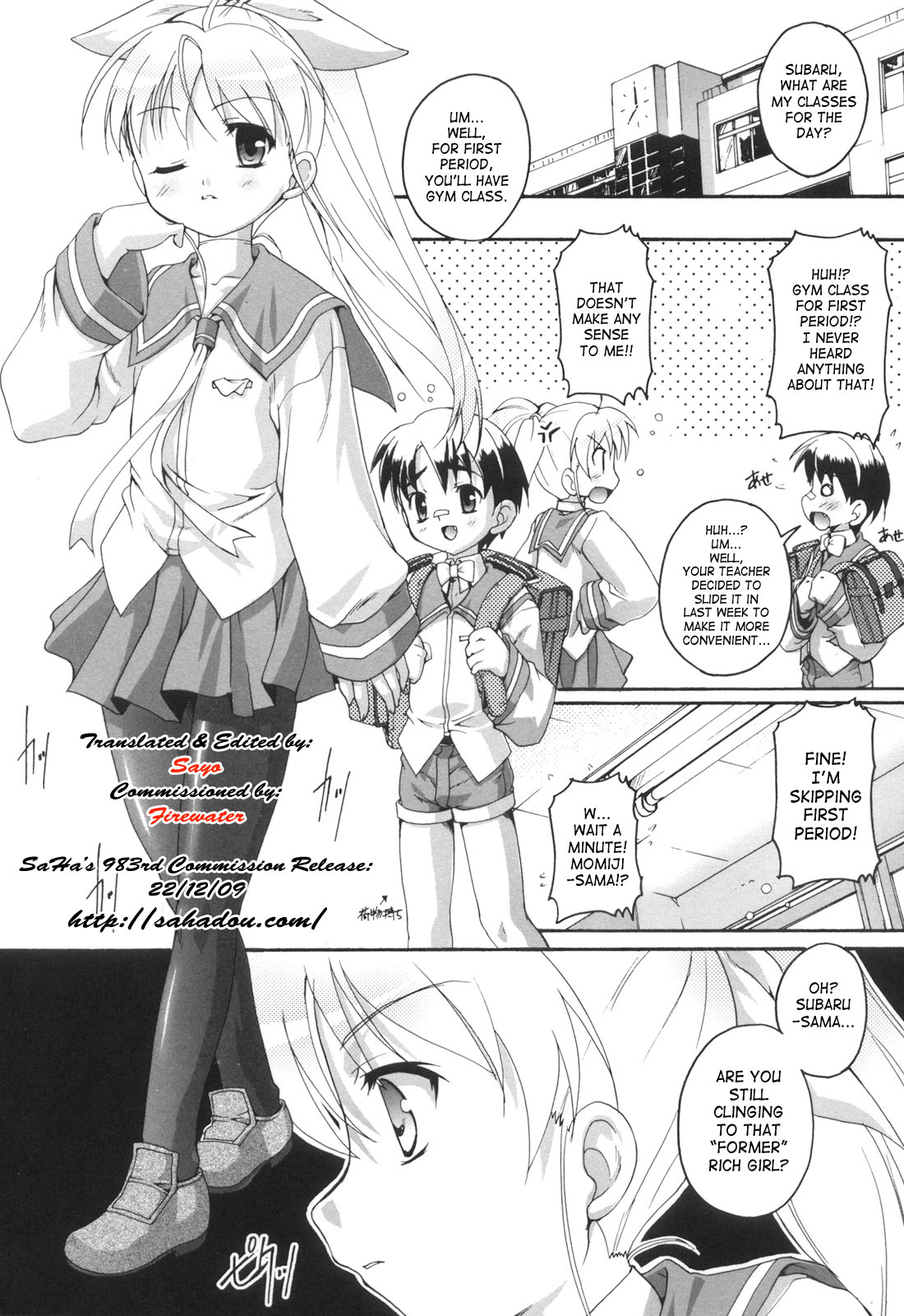 6-Jou Hitoma no Ojousama | 6 Tatami Room Princess page 2 full