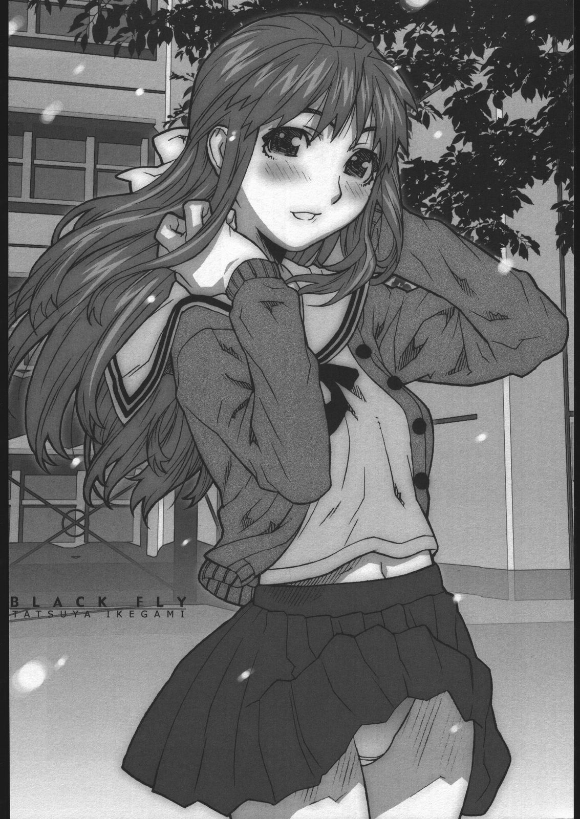 Bara to Hinagiku page 3 full