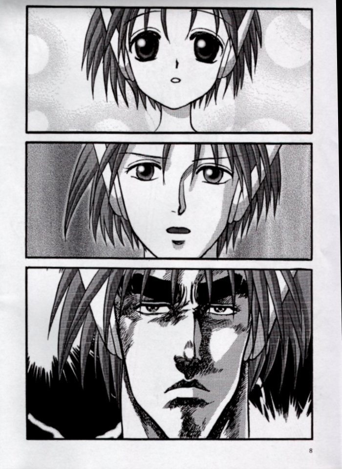 To!! Heart: Heart-sama to Issho page 6 full