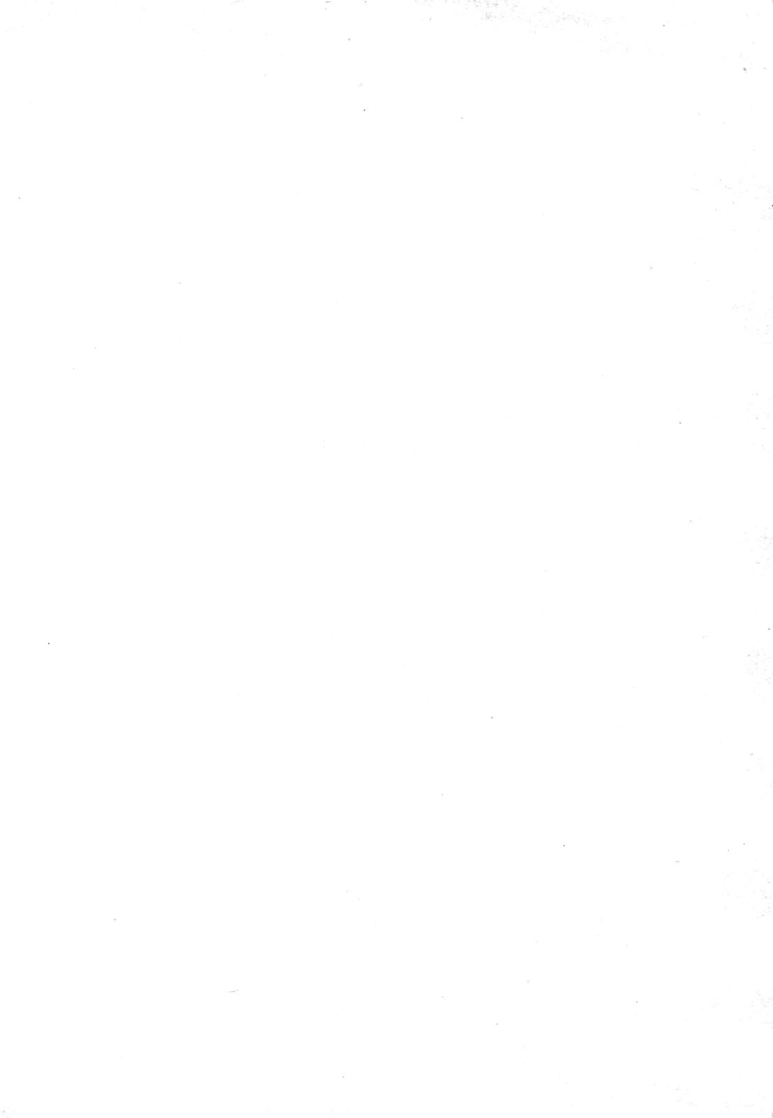 Ikenai Boy 3 page 3 full