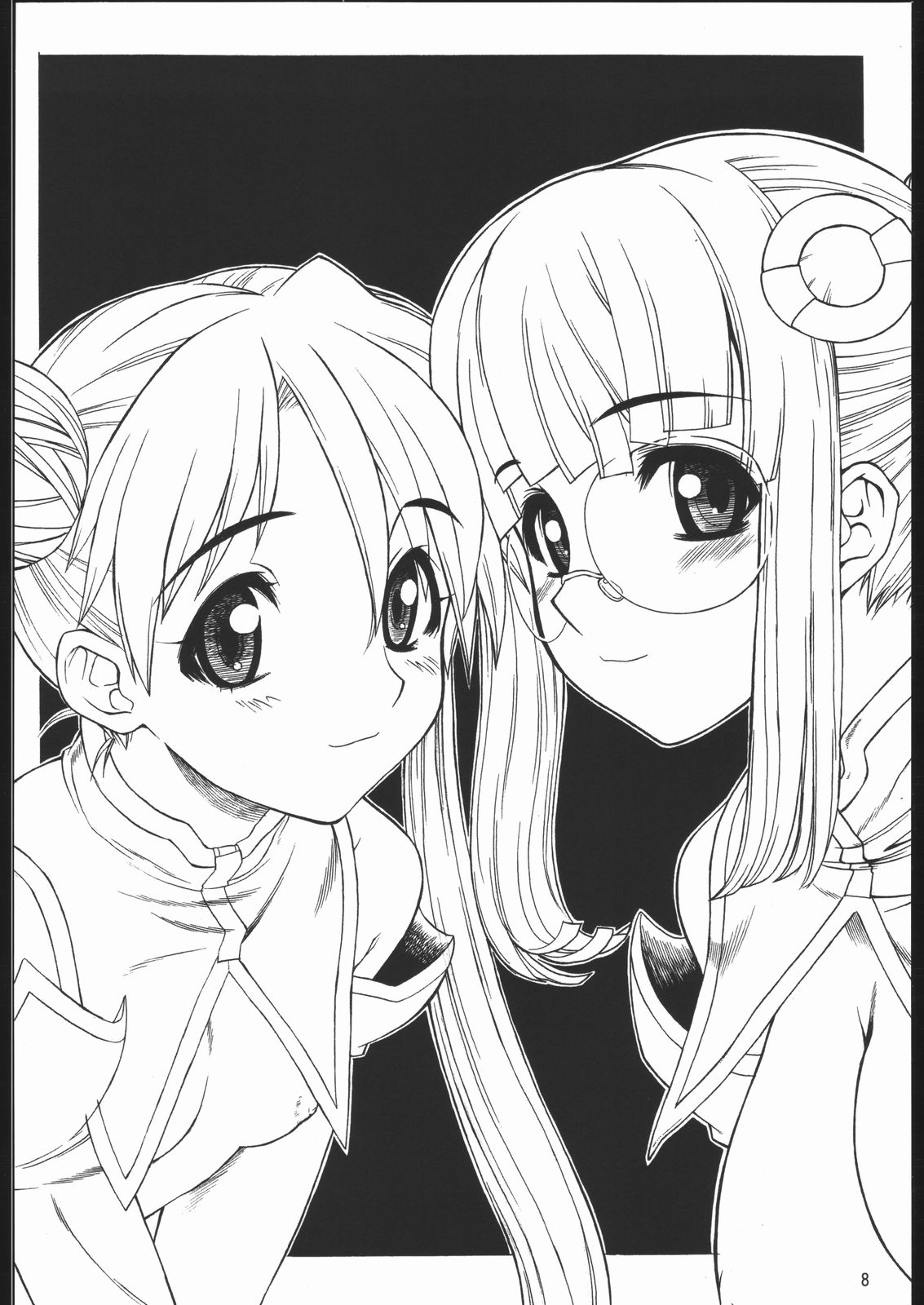 Yappari Dame Ningen no Shoumei page 8 full