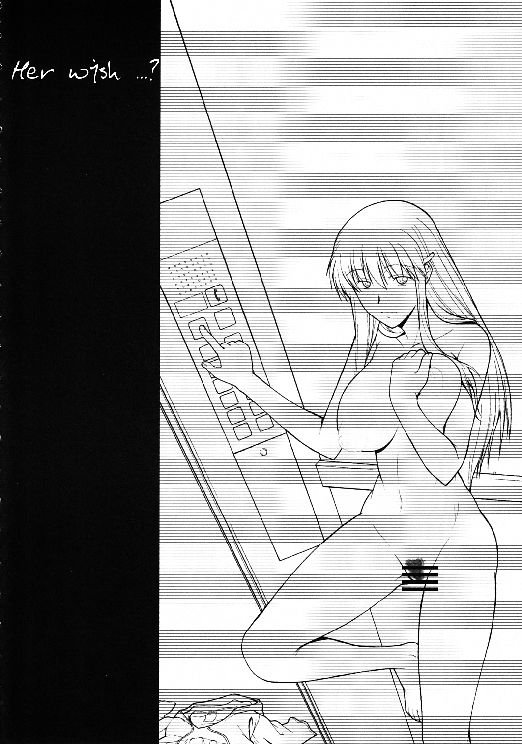 Hooliganism 17 Record of ALDELAYD Act.12 Exhibition DX9 page 8 full