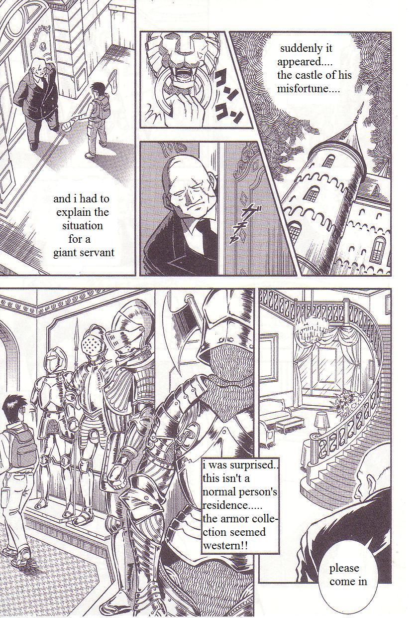 Jukai no Ryoshuu | The Captive of The Forest Mansion page 3 full