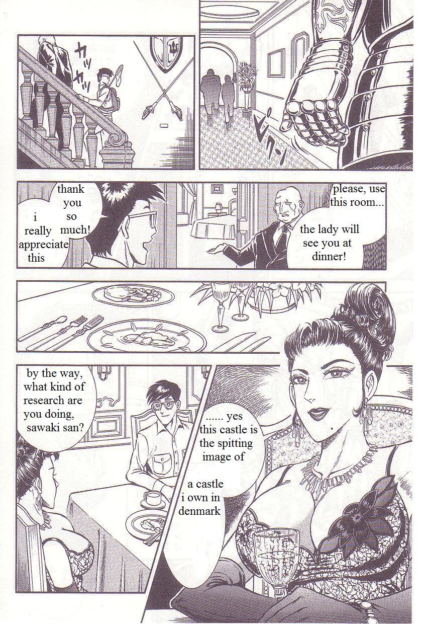 Jukai no Ryoshuu | The Captive of The Forest Mansion page 4 full