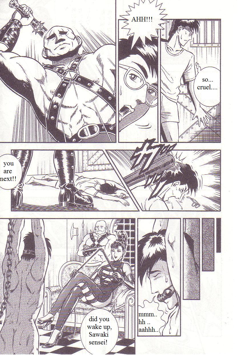 Jukai no Ryoshuu | The Captive of The Forest Mansion page 9 full