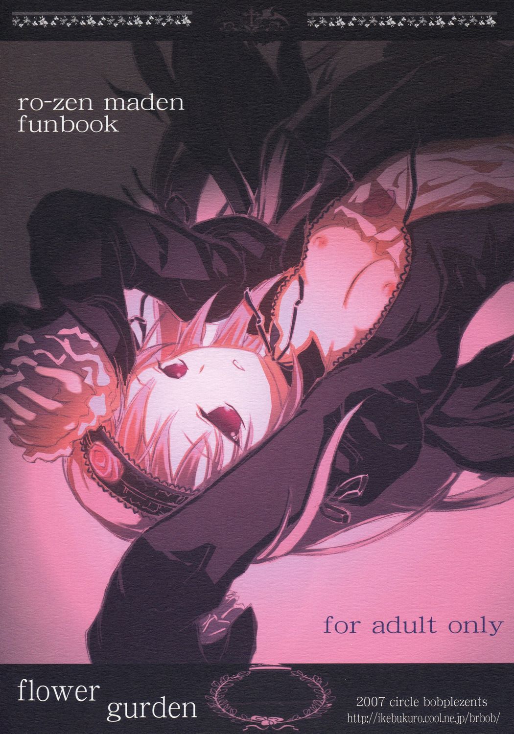 Flower Gurden page 1 full