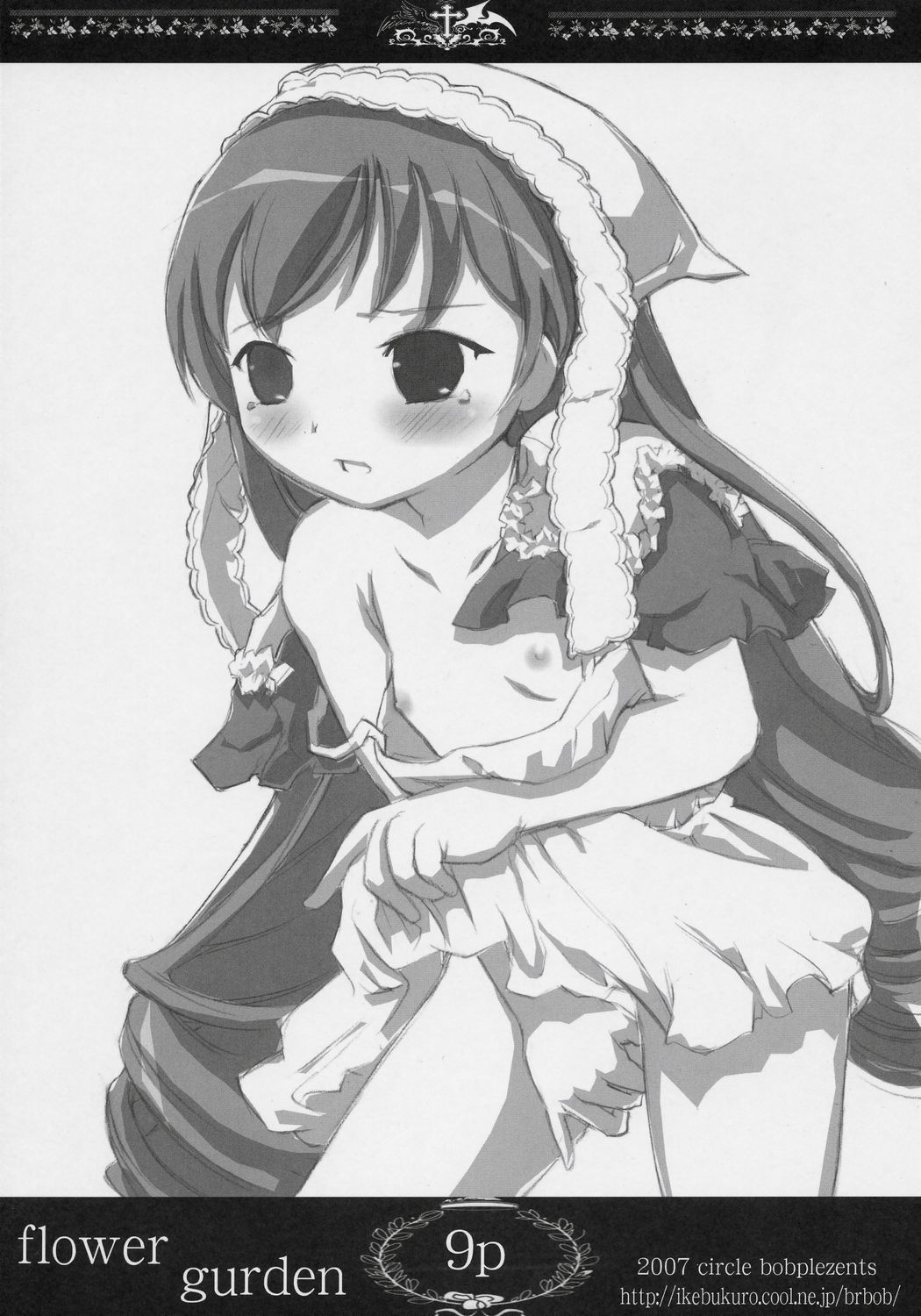 Flower Gurden page 8 full