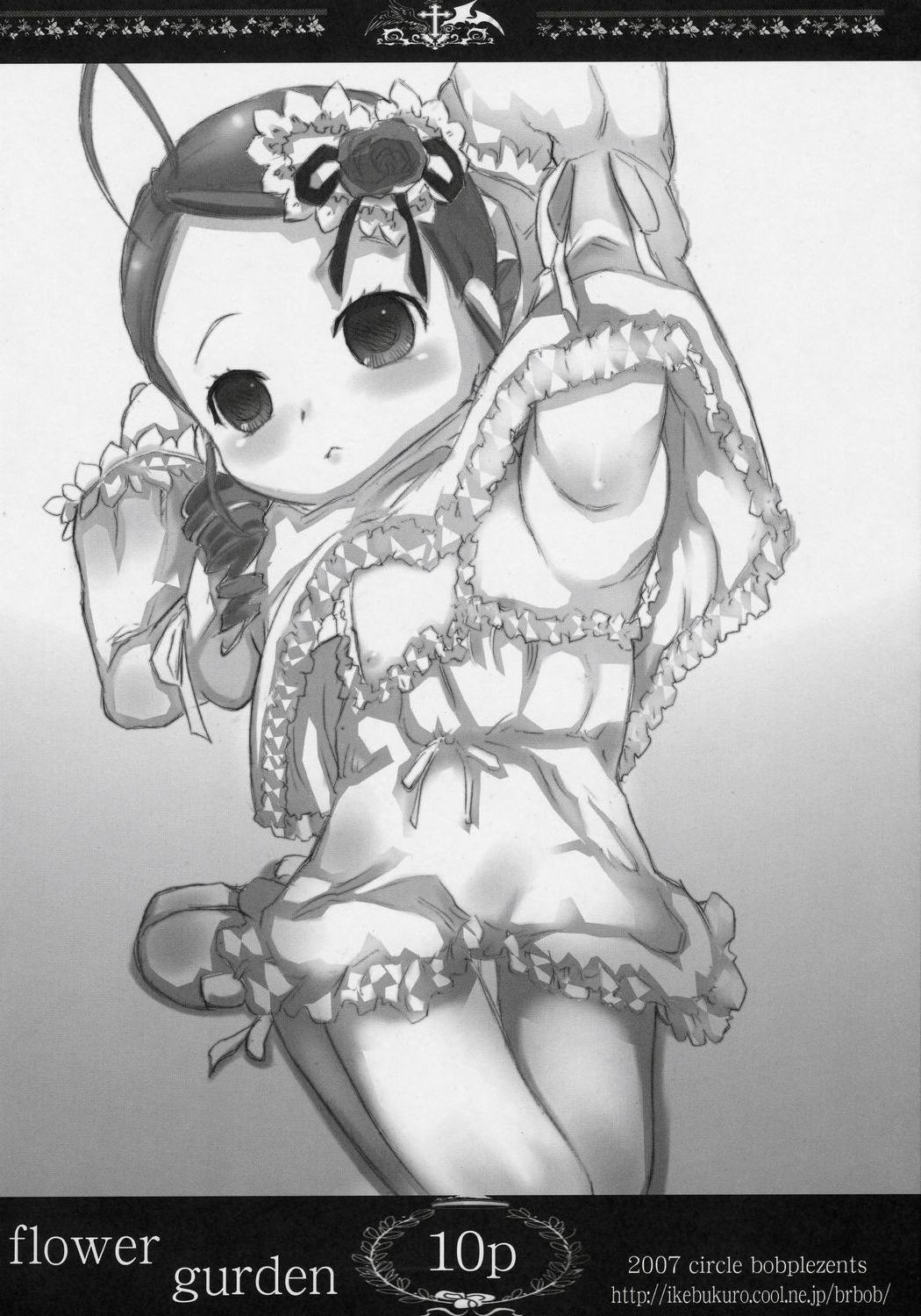 Flower Gurden page 9 full