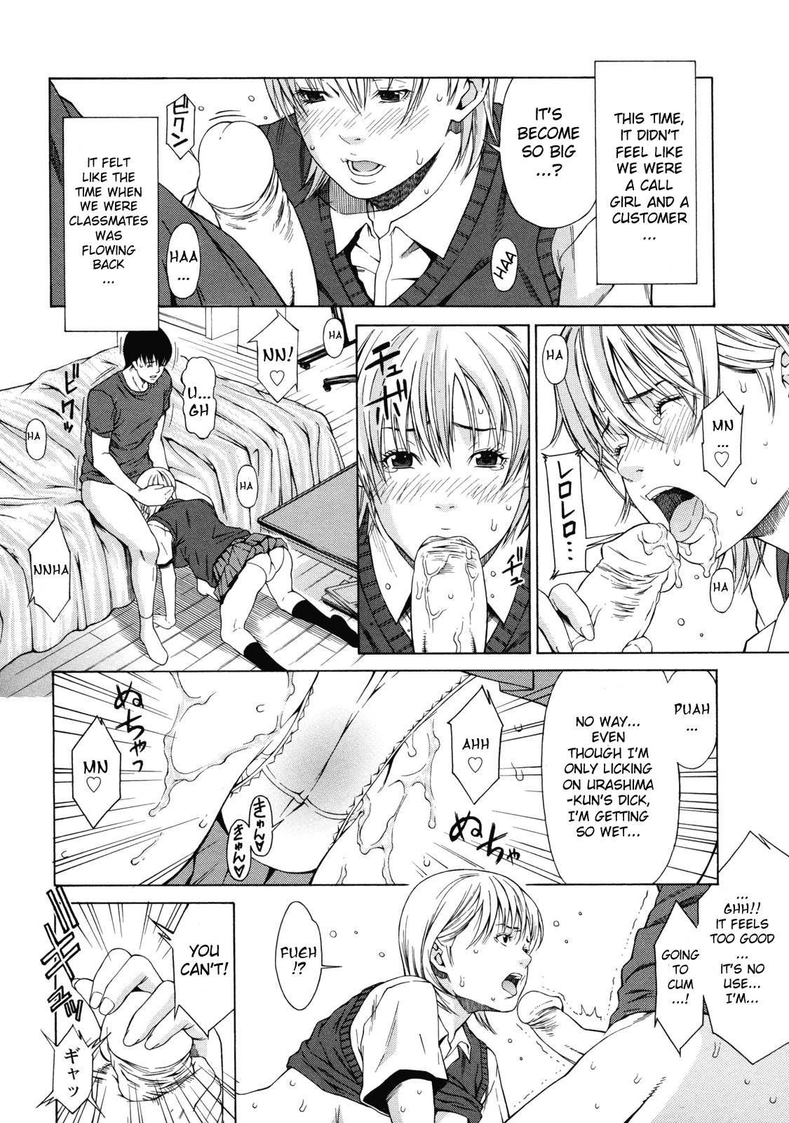 Delivery love page 6 full