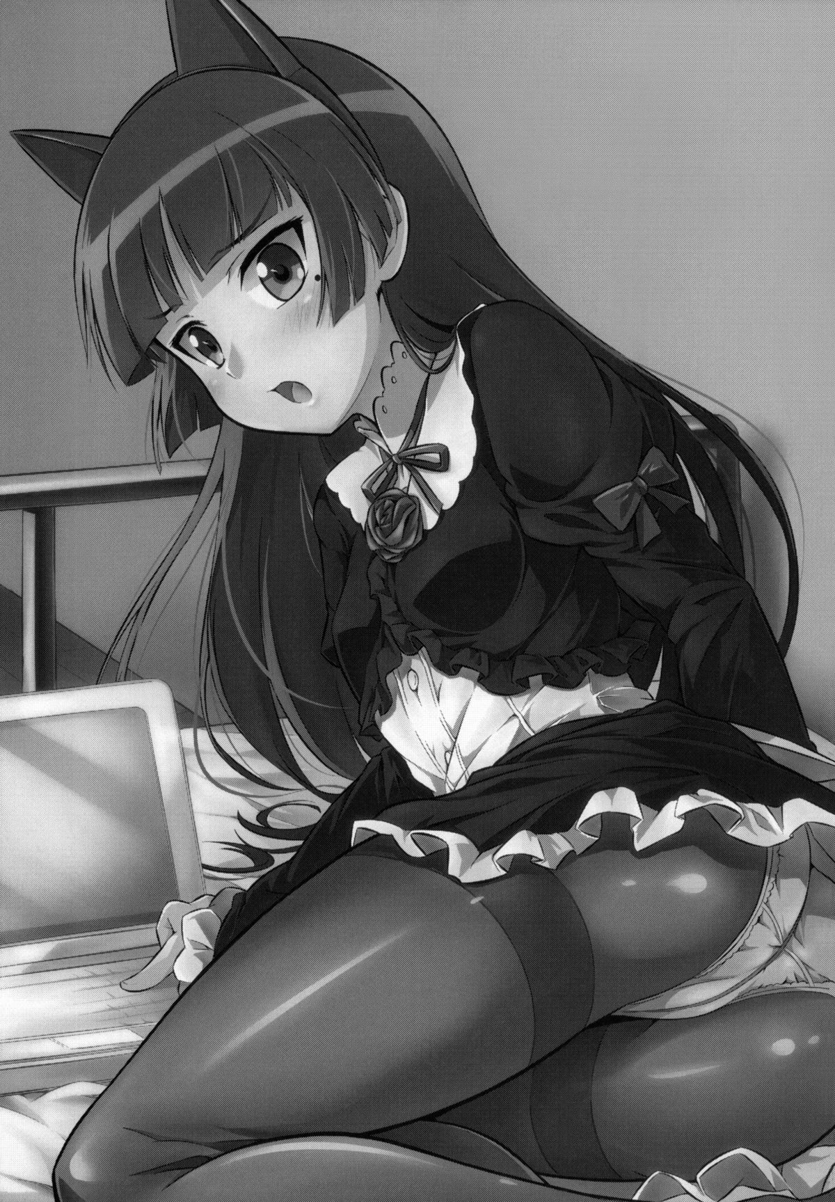 Ore no Bed ni Nekomimi Kuroneko page 2 full