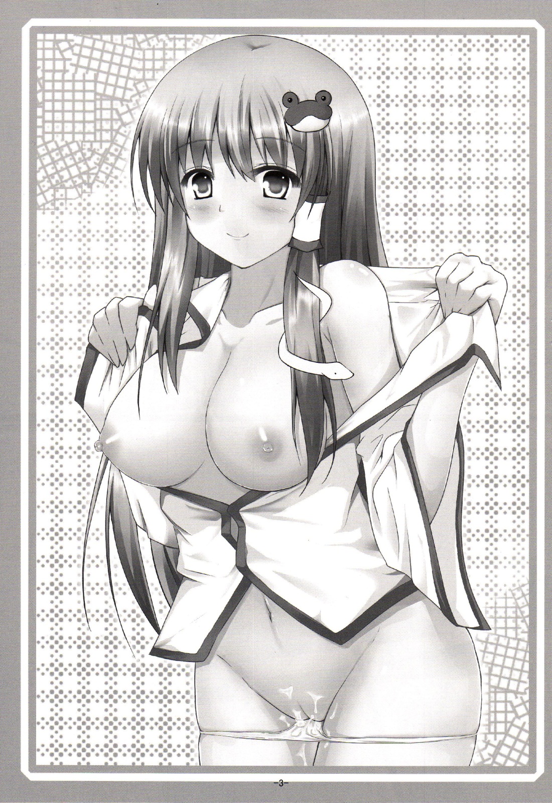 Sanae san Chucchu! page 2 full