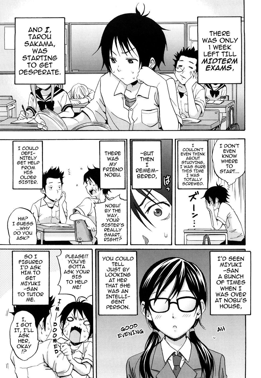 Heat Island page 1 full