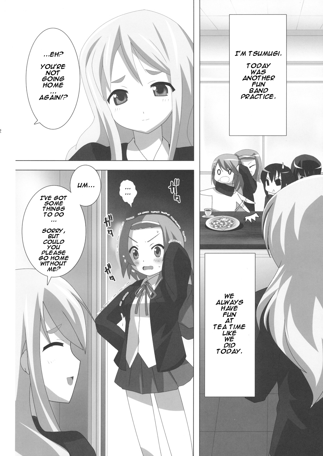 K-ON Bon 2!? -Mio to Azusa- page 3 full