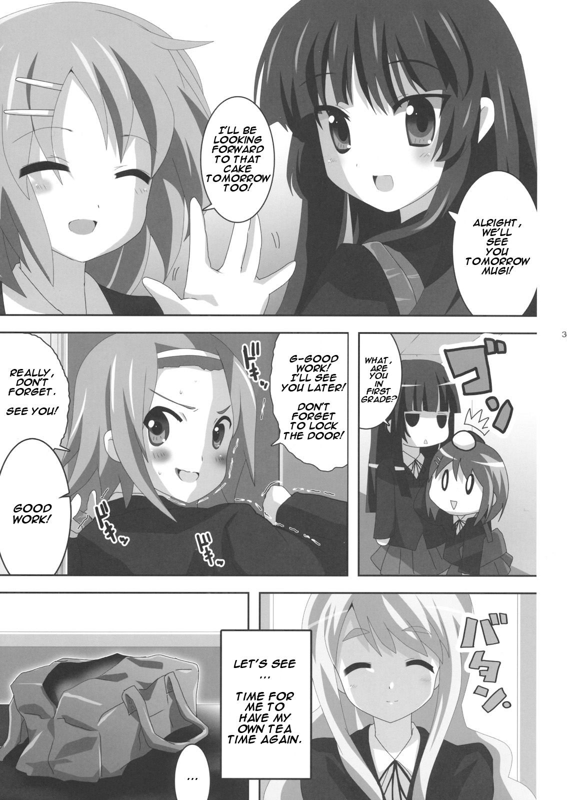 K-ON Bon 2!? -Mio to Azusa- page 4 full