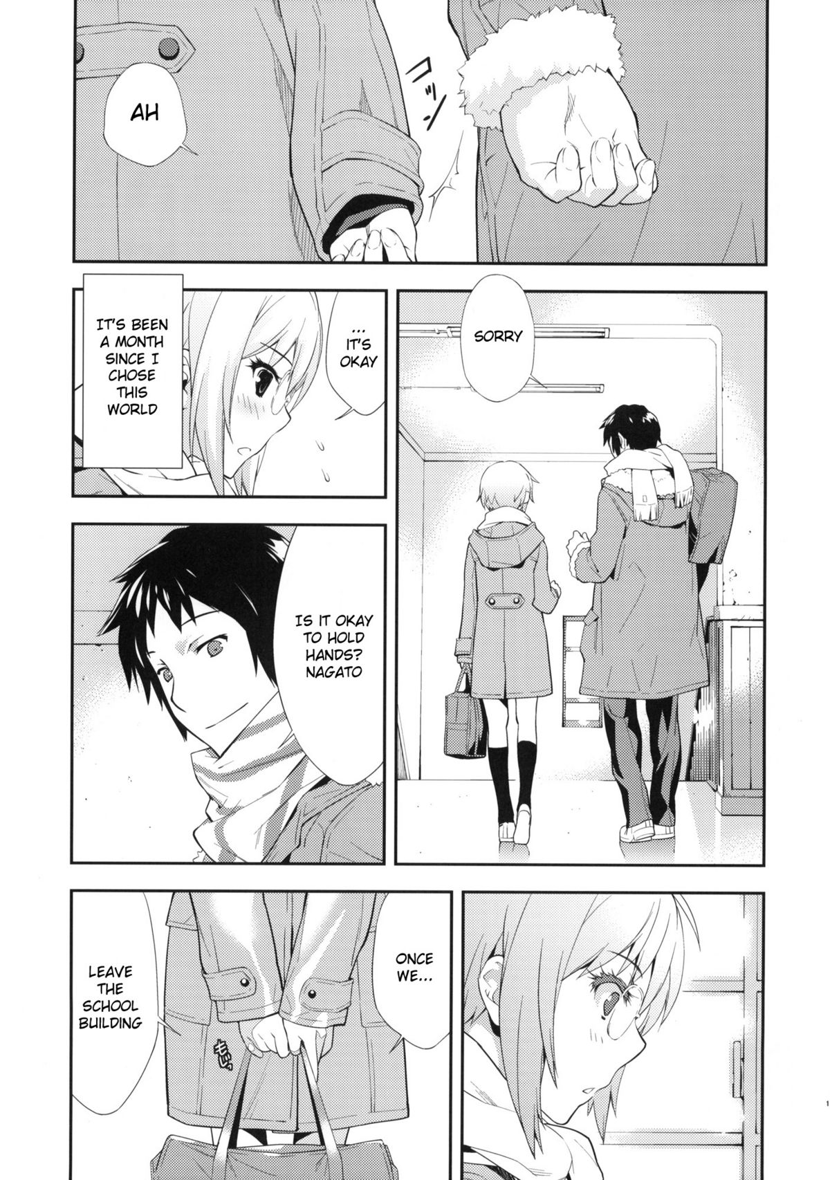 Alterna SP -Kimi ga Iru Sekai- page 3 full