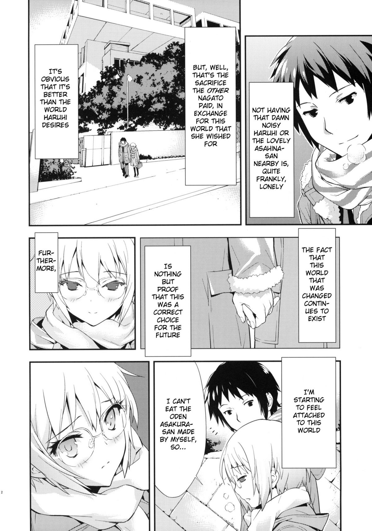 Alterna SP -Kimi ga Iru Sekai- page 4 full