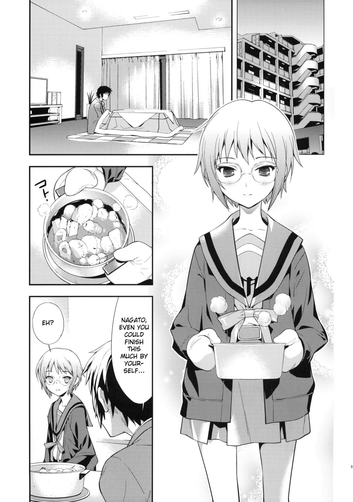 Alterna SP -Kimi ga Iru Sekai- page 5 full