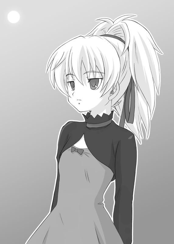 Chijou no Hoshi page 2 full