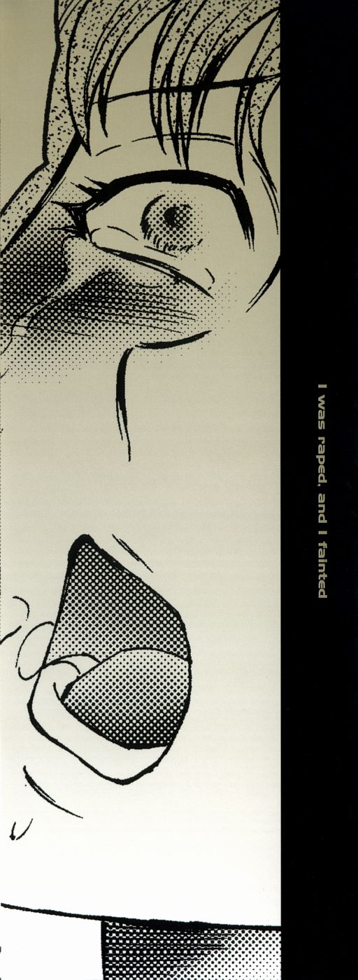Okasarete... Shisshin - I was raped, and I fainted page 4 full