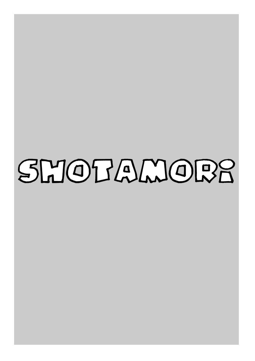 SHOTAMORI page 5 full
