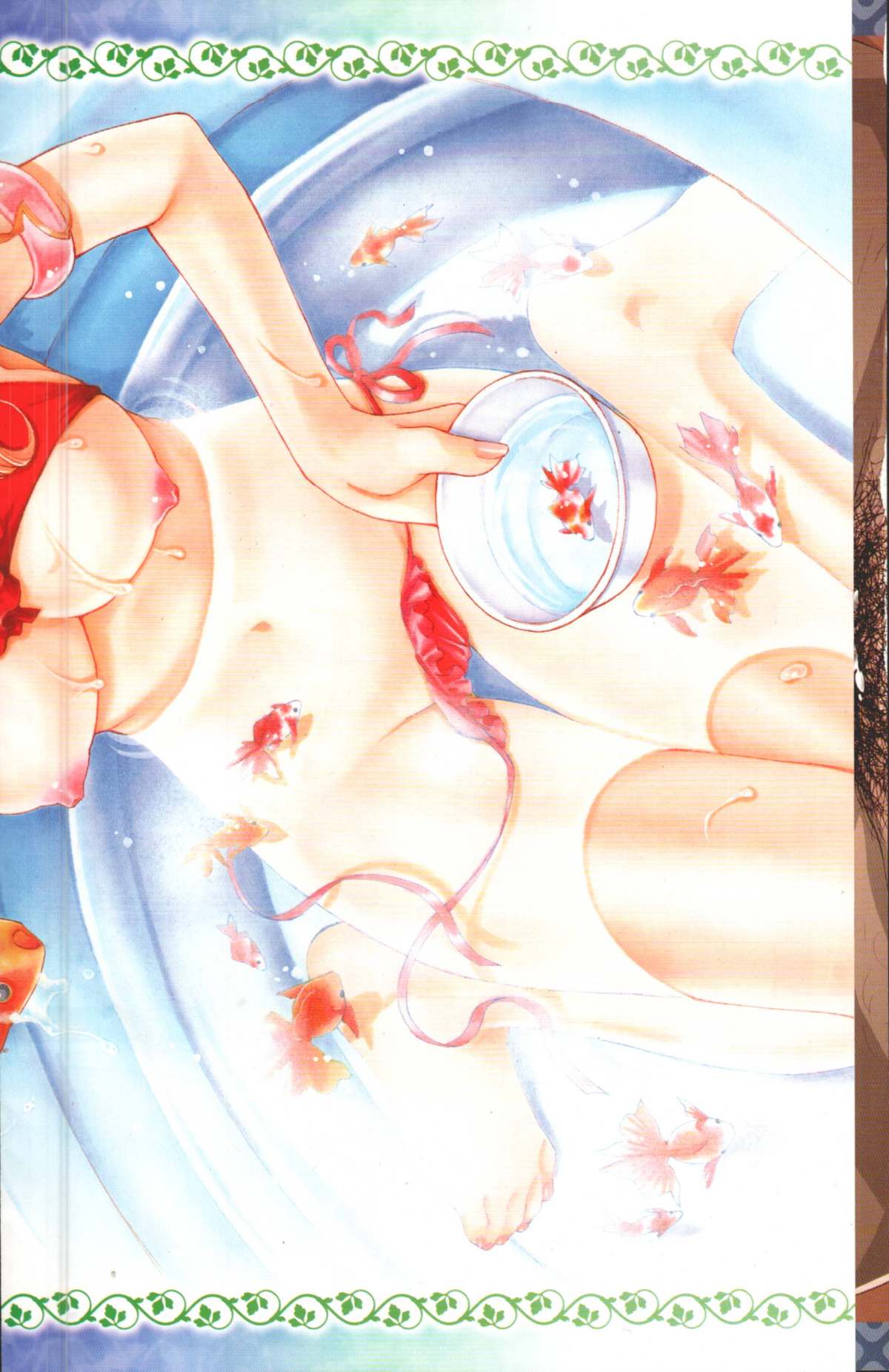 COMIC Tenma 2009-09 page 3 full