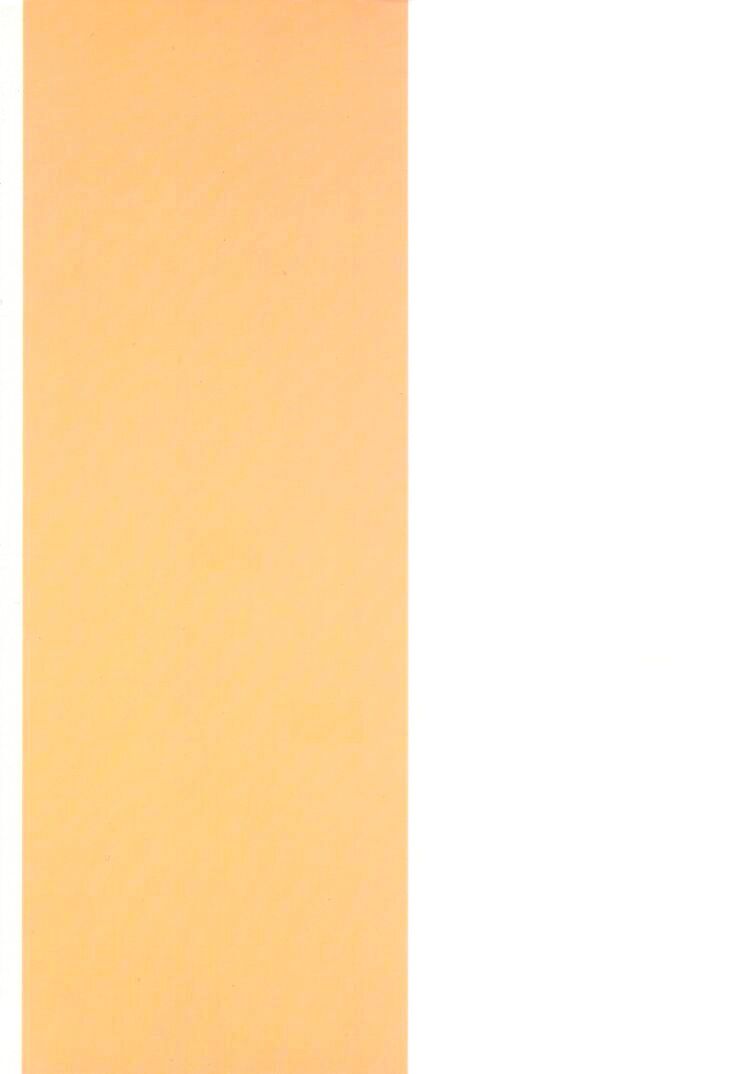 Kaikan Cosplay Girl page 4 full