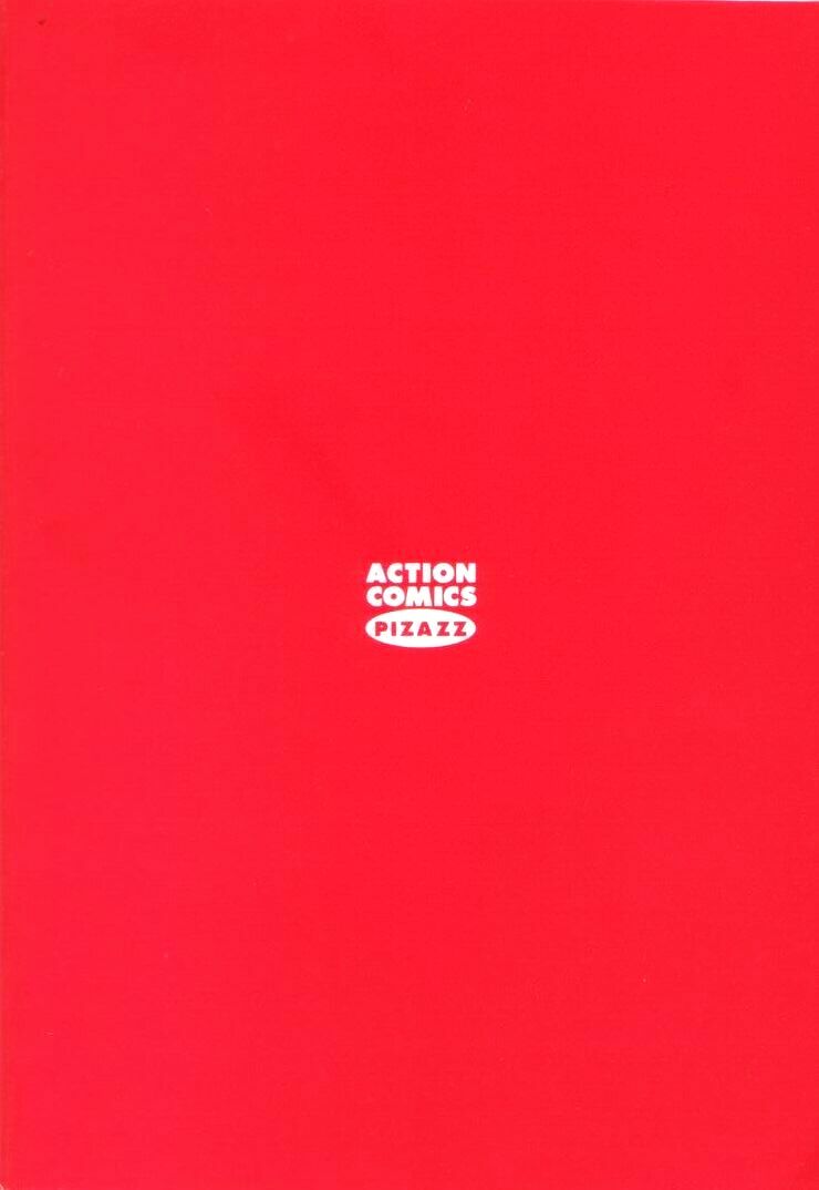 Kaikan Cosplay Girl page 6 full