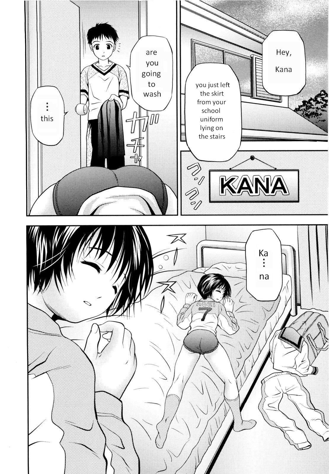 Imouto Bloomer | Little Sister Bloomers Ch. 2 page 2 full